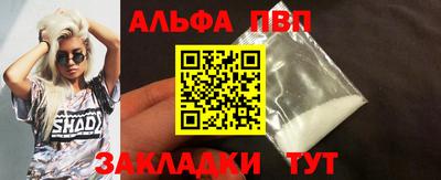 экстази Донецк
