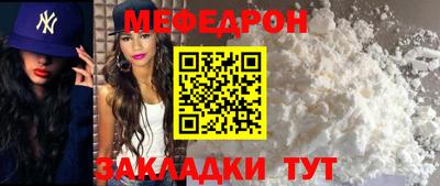экстази Донецк