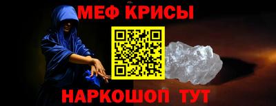 экстази Донецк
