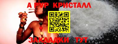 экстази Донецк