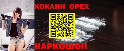 меф VHQ Дубна