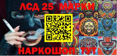 экстази Донецк