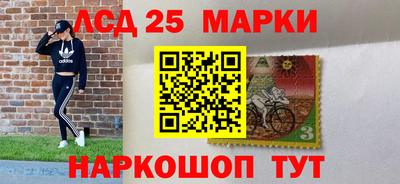 MESCALINE Донской