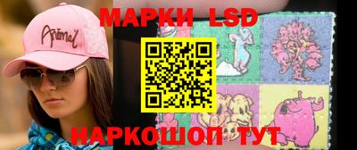 экстази Донецк