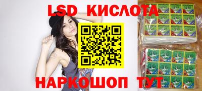 меф VHQ Дубна