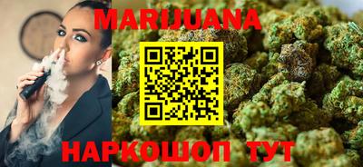 меф VHQ Дубна