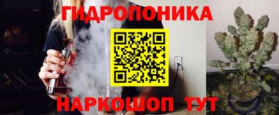 MESCALINE Донской