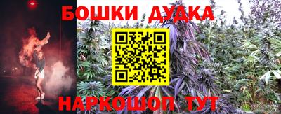меф VHQ Дубна