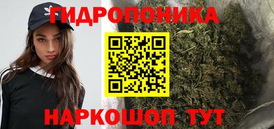 MESCALINE Донской