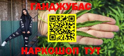 экстази Донецк