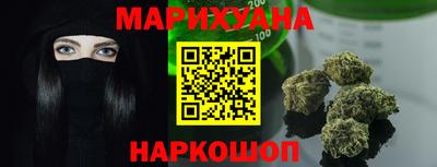 меф VHQ Дубна