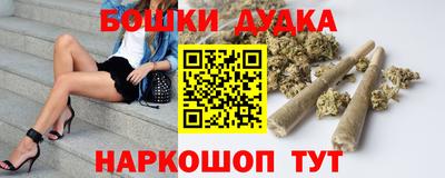 экстази Донецк