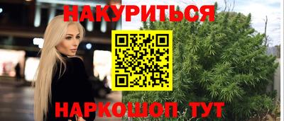 меф VHQ Дубна