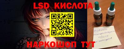 MESCALINE Донской