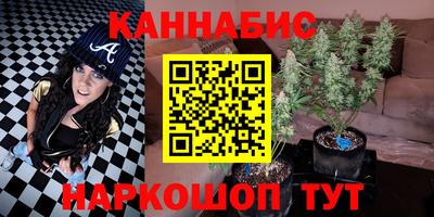 меф VHQ Дубна