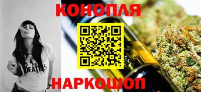 меф VHQ Дубна