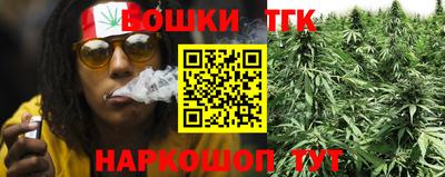 меф VHQ Дубна