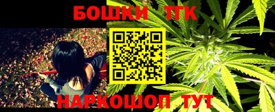 MESCALINE Донской