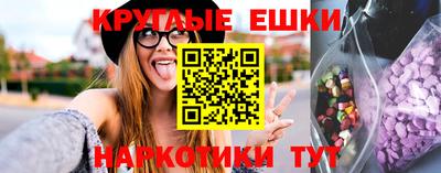 MESCALINE Донской