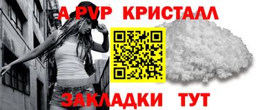 экстази Донецк
