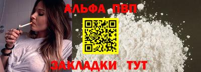 MESCALINE Донской