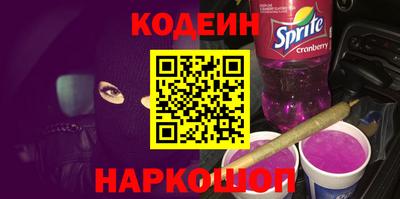 экстази Донецк
