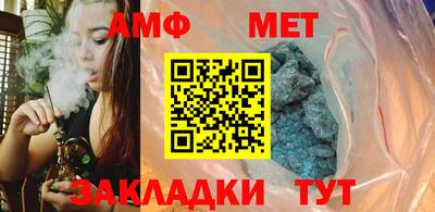 MESCALINE Донской