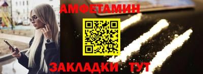 MESCALINE Донской