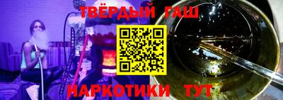 MESCALINE Донской