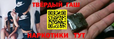 экстази Донецк
