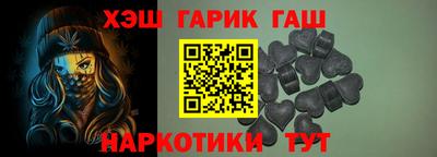 меф VHQ Дубна