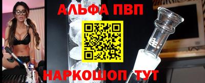 экстази Донецк